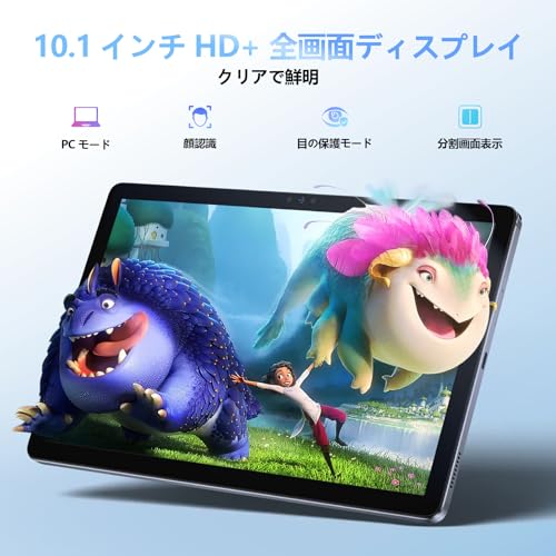 Ulefone Tab A10 Pro の商品画像 7