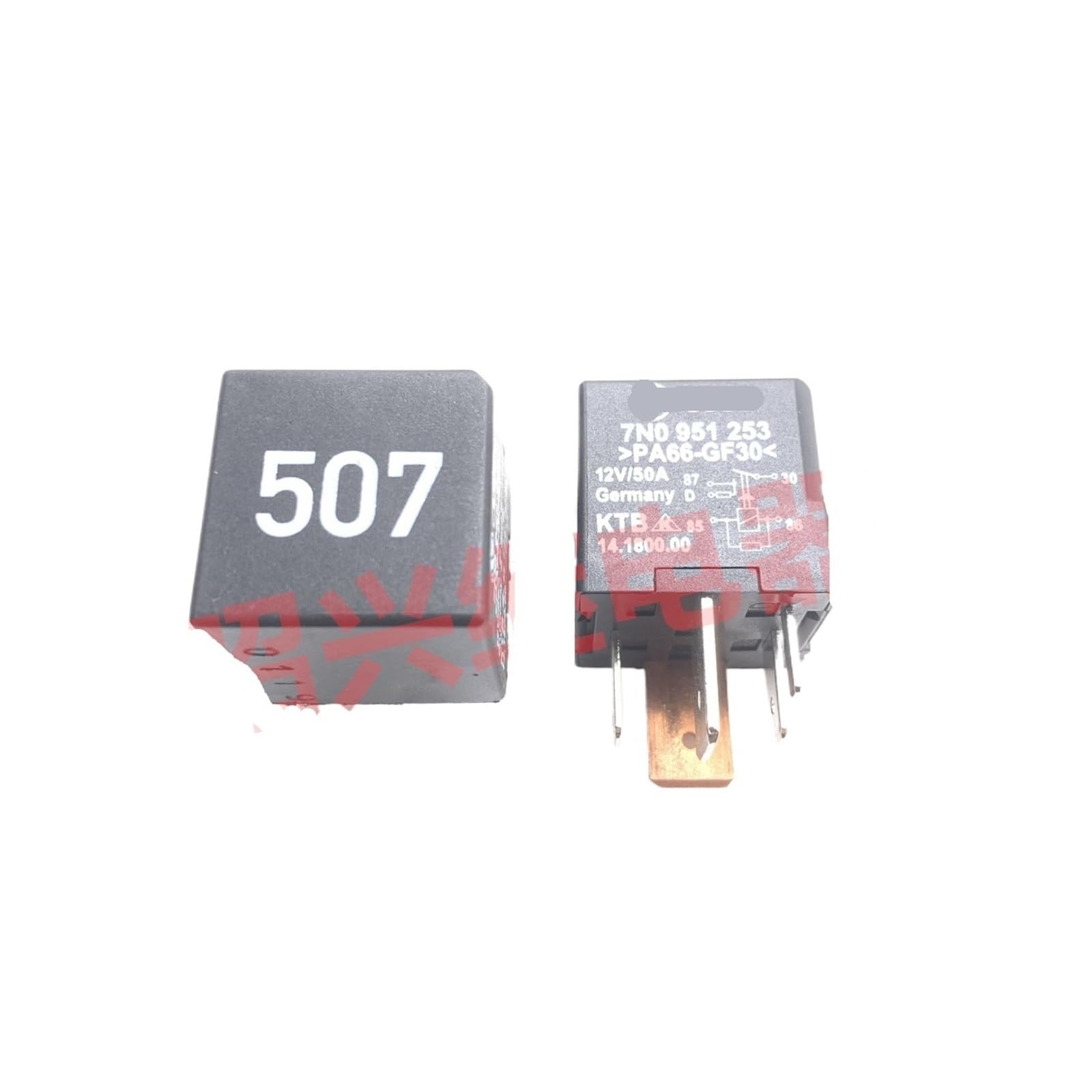 Relais automobile 507 anti-panne de démarrage 7N0 951 253 remplacement 5 broches V23134-B59-X558