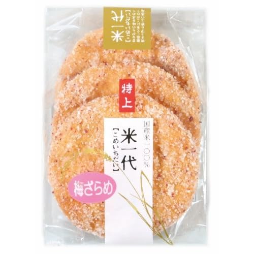 丸彦製菓 米一代 梅ざらめ