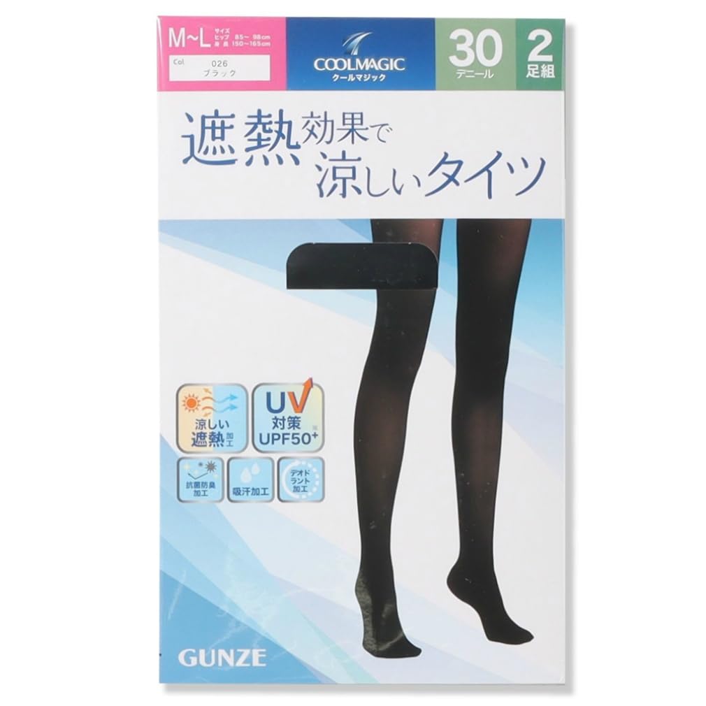Amazon | GUNZE(グンゼ) COOLMAGIC タイツ 遮熱加工 【30デニール】 夏