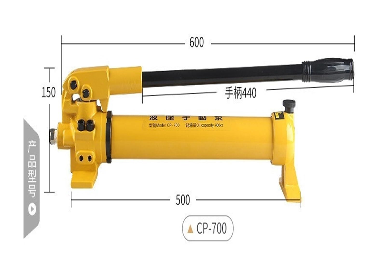 CP-700 Heavy Duty einfachwirkende hydraulische Handpumpe, 700 bar 10000 PSI, 2,3 cm³ hoch/13 cm³ niedrig, 900 cm³ Öl for Wagenheber