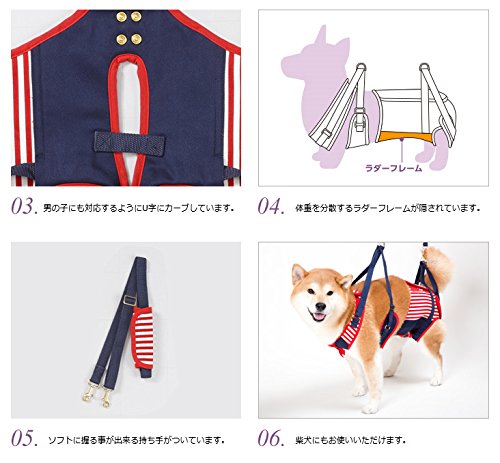 Amazon | 犬 介護 ハーネス LaLaWalk ララウォーク 中型犬 歩行補助