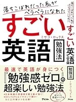 ?????????????????????????? 4776209314 Book Cover