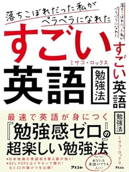 Tankobon Softcover ?????????????????????????? Book