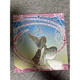 YOASOBI WATCH ME アルバム