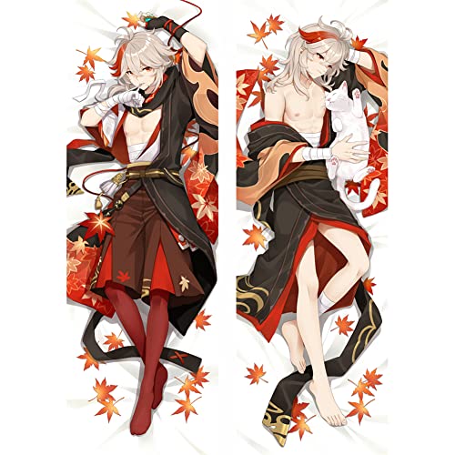 Funda de almohada Kaedehara Kazuha Cosplay, transpirable, piel de melocotón, terciopelo con cremallera (50 x 150 cm, 2) Cover