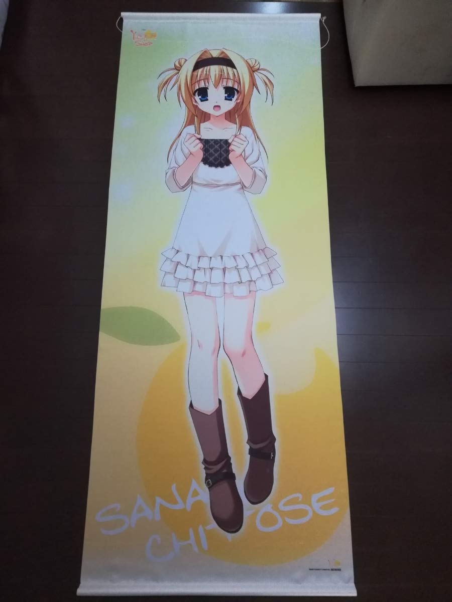 ゆずソフト 千歳佐奈 タペストリー 天神乱漫 むりりん