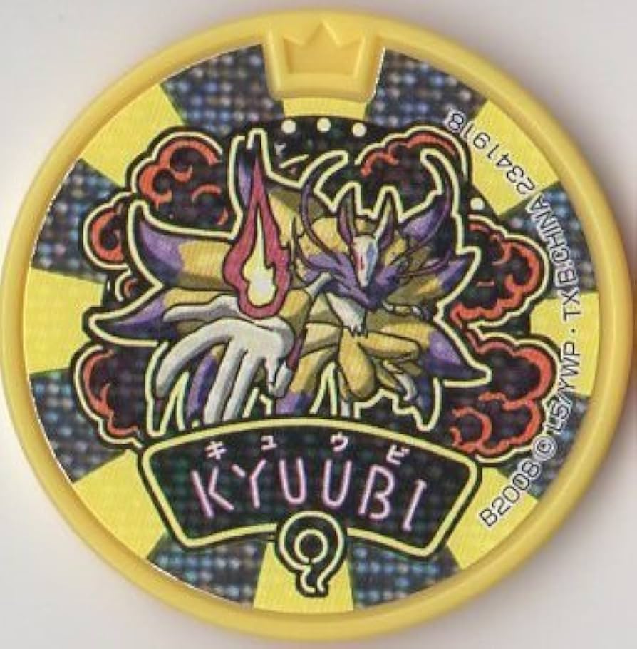 「極美品」妖怪ウォッチ 妖怪メダル キュウビ、ヤミキュウビ3枚セット 極美品」妖怪ウォッチ 妖怪メダル キュウビ、ヤミキュウビ3枚