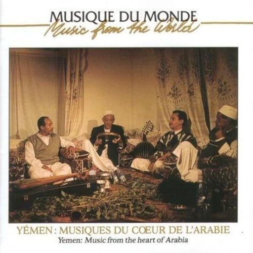 Musiques Du Coeur De LArabie