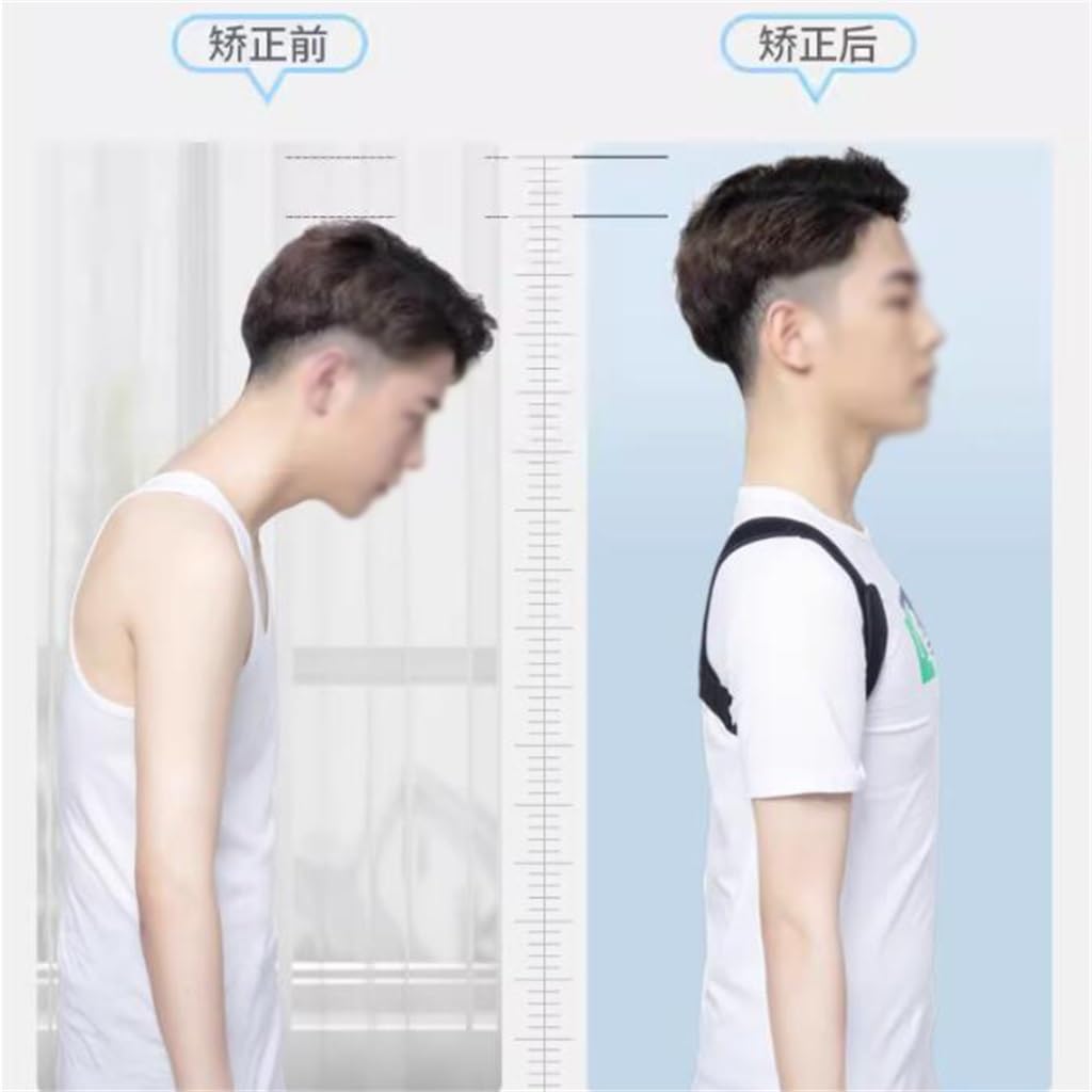 Male Lady Hunchback Orthodontic Adult Invisible Back Correct Hunchback Artifact Adult