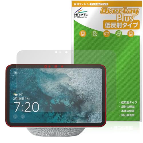~rbNX Amazon Echo Show 8 2025N Ή ی tB ˖h~ hw hCA {