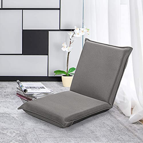 BestComfort Folding Floor Chair