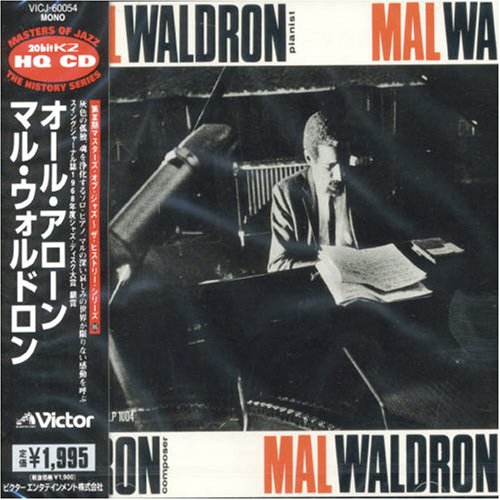 All Alone: Waldron, Mal: Amazon.it: CD e Vinili}