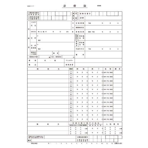 Jep`SEPp 41012-804i500j