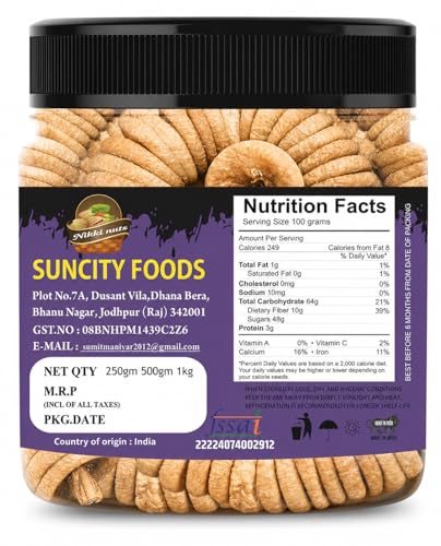Image of NIKKI NUTSS Premium Afghani anjeers Dry Fruit 500 Gram | Natural Figs & Dried Fig Rich in Vitamins, Fiber, Calcium & Iron Ideal for Healthy Snacking Dieting & Breakfast Non-GMO, Low Fat 500 Gram