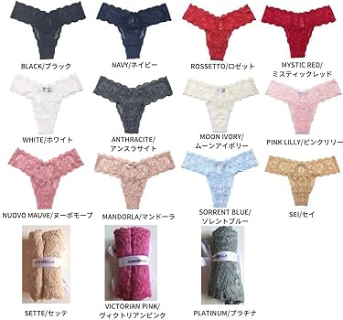コサベラ★タンガーショーツ三枚 楽天市場】コサベラ タンガ COSABELLA ネバーセイネバー 総