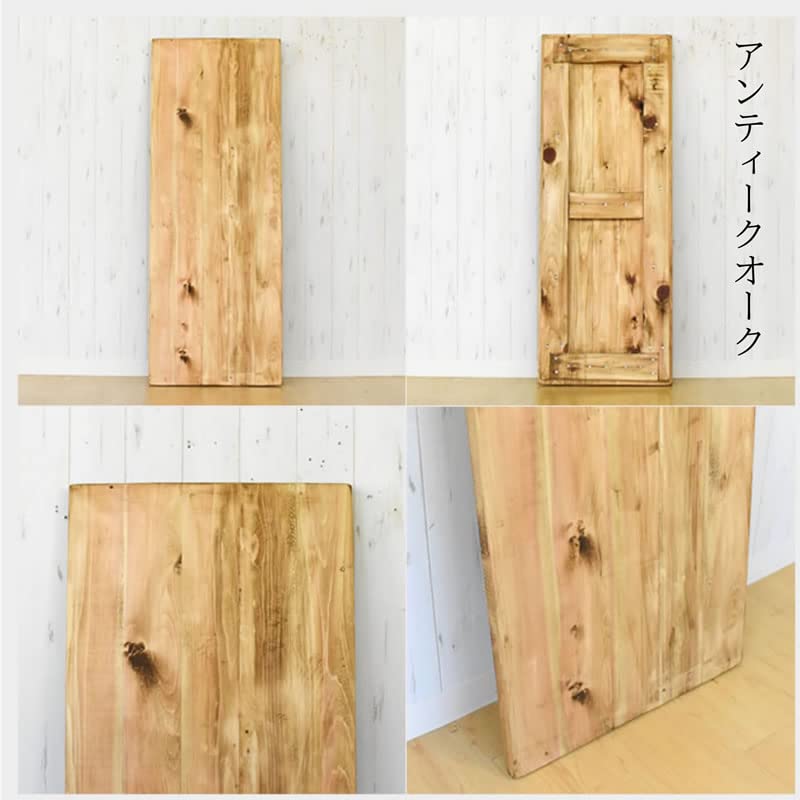 テーブル　天板のみ　昭和レトロ　アンティーク　テーブル テーブル 天板のみ 昭和レトロ アンティーク テーブル