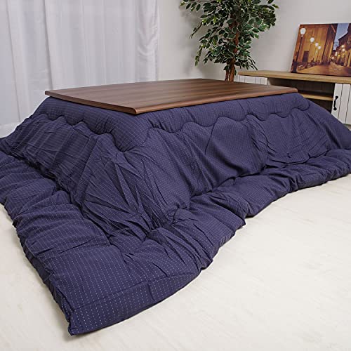 先染め刺子織 こたつ布団 長方形205×245cm ネイビー