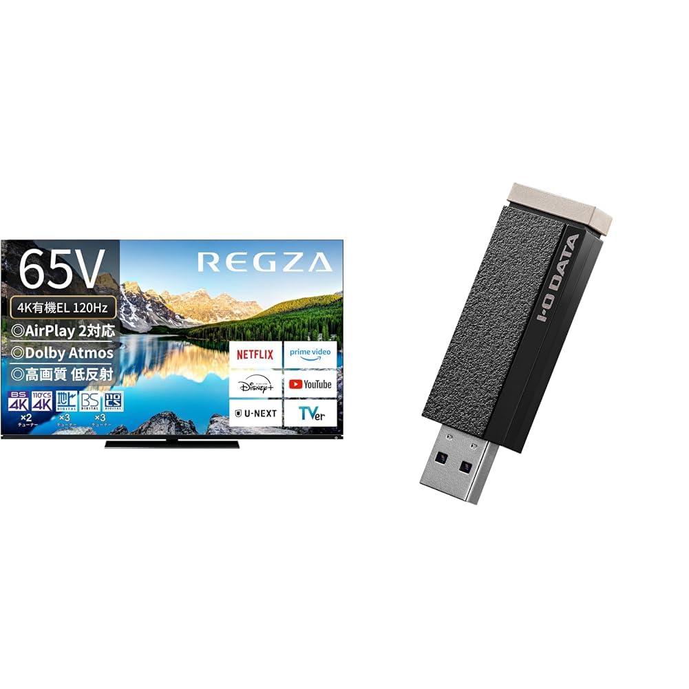 65インチ　REGZA 65X8900L 有機EL テレビ台　セット Amazon | 【セット買い】 REGZA テレビ 65インチ 4K 有機EL 65X8900L +