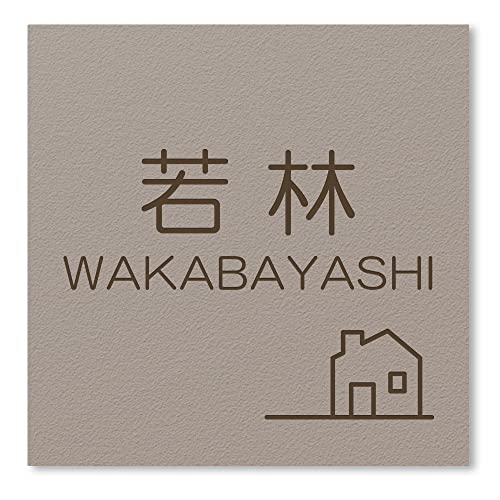 y}Olbg^Cvz y15cmpz \D ` }Olbg AN  yE\z ˌ }V v[g  和 z{bNX |Xg  Vv  O Vz