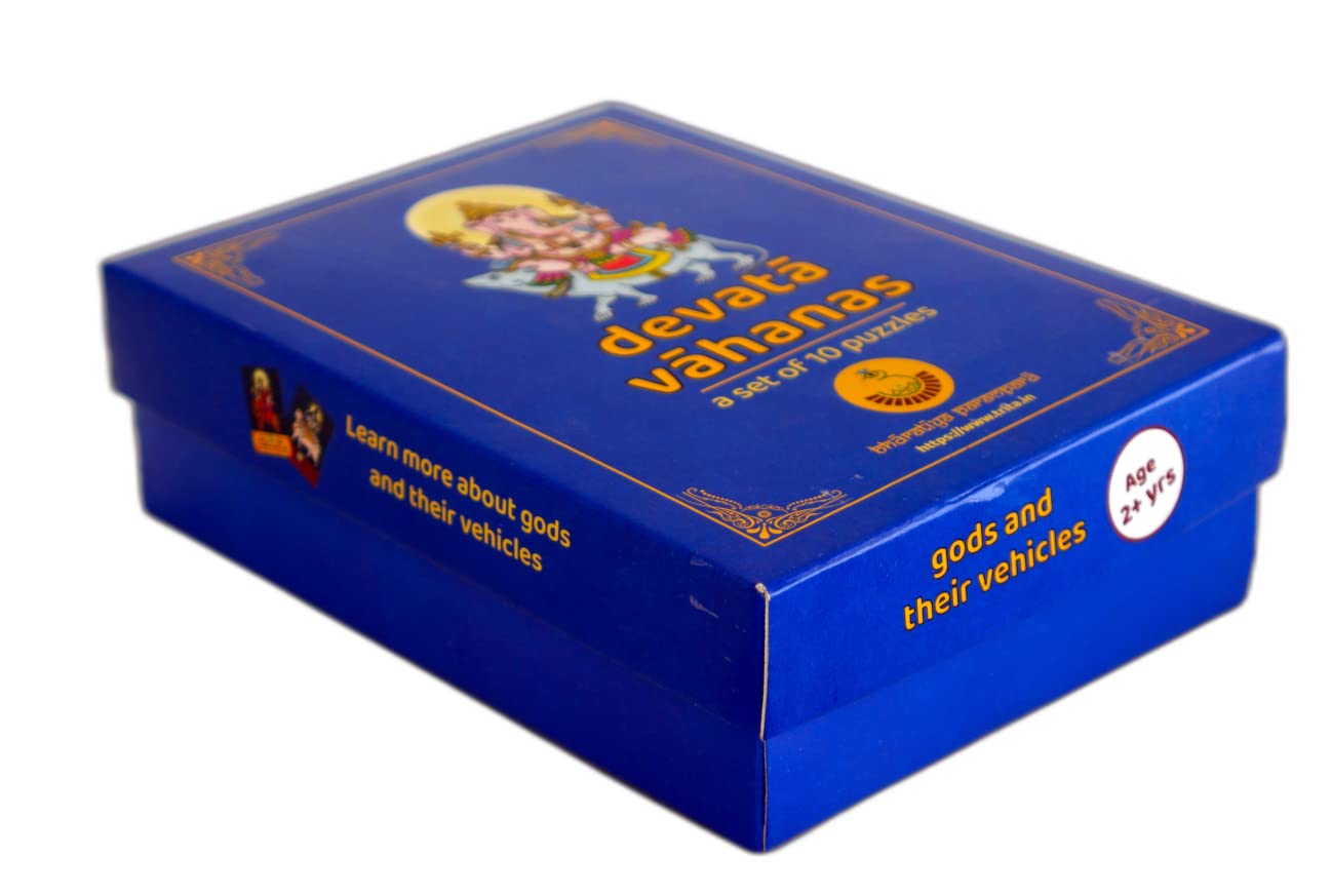 Devata Vahanas - Gods and their Vehicles Jigsaw Puzzles (B09YHKPRG9) Amazon Price History, Amazon Price Tracker