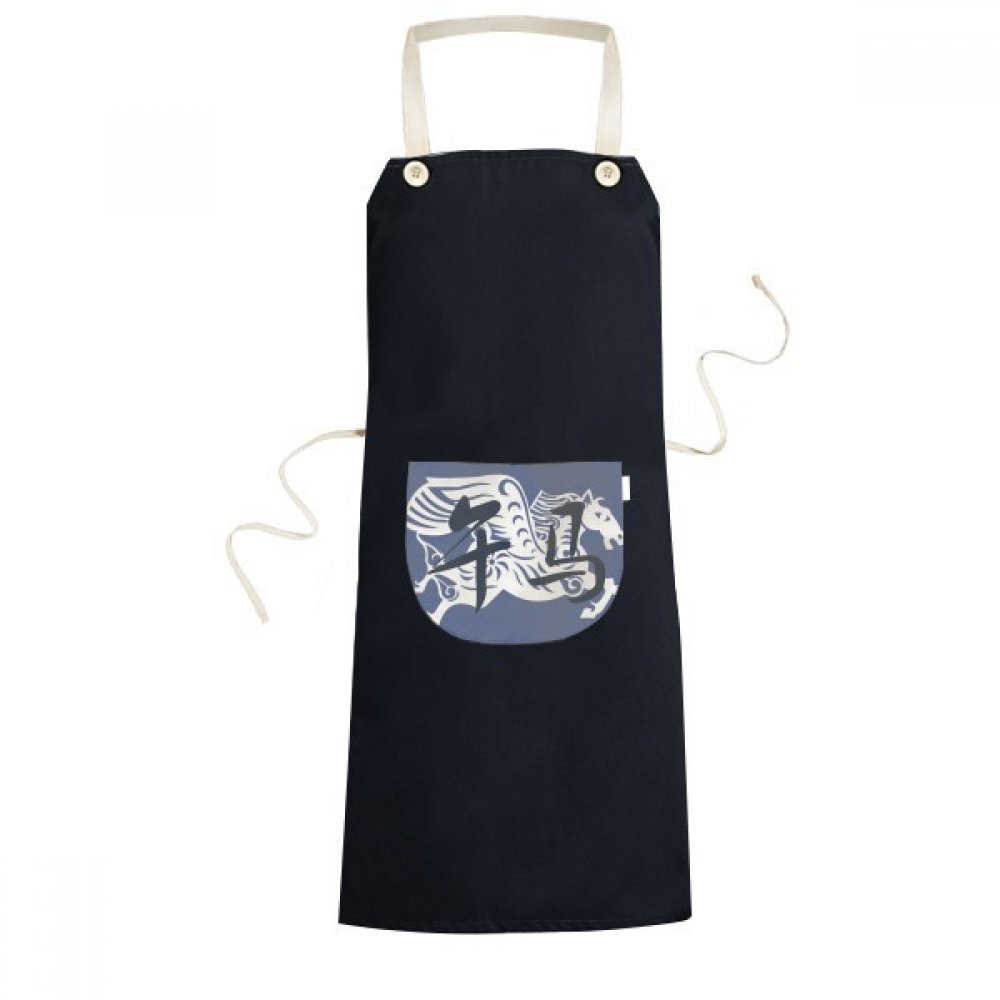 Tablier de cuisine réglable homme femme pour éviter les taches de cuisson