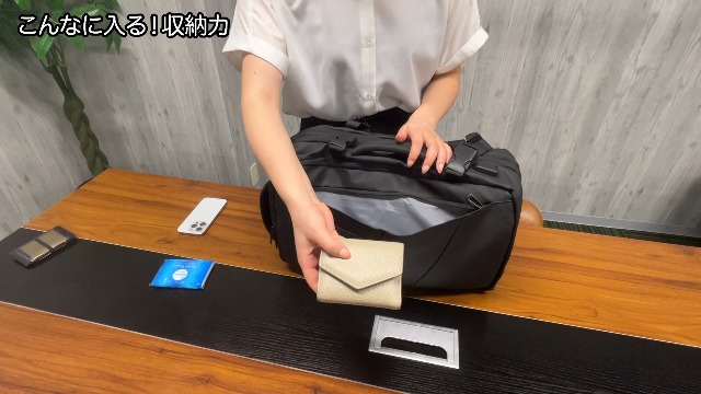 Amazon.co.jp: [KURASUUMO] ビジネスリュック ビジネスバッグ 拡張 23
