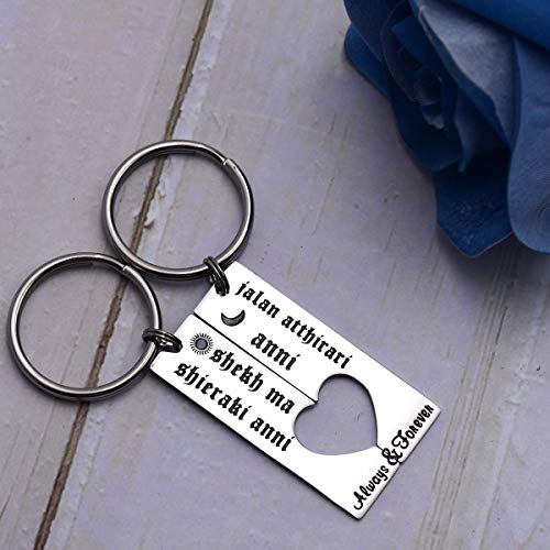 Porte-clés original Jalan Atthirari Anni Anni Shekh Ma Shieraki Anni Medium - 2