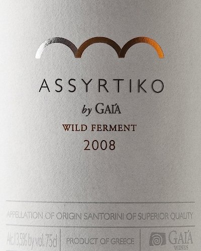 GaiaWild Ferment Assyrtiko