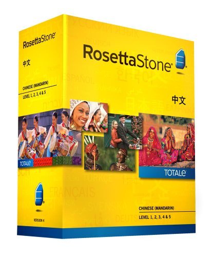 ysAizRosetta Stone Chinese (Mandarin) Level 1-5 Set