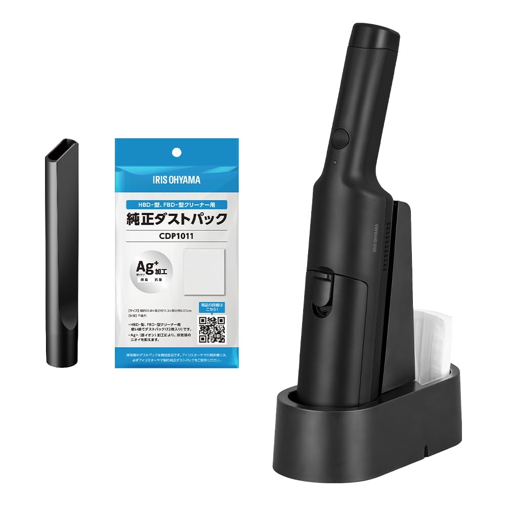 Amazon.co.jp: 【紙パック式】アイリスオーヤマ ハンディクリーナー