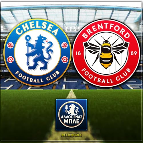 &Tau;&sigma;έ&lambda;&sigma;&iota; - &Mu;&pi;&rho;έ&nu;&tau;&phi;&omicron;&rho;&nu;&tau; 2-0 | Ά&lambda;&lambda;&omicron;&sigmaf; έ&nu;&alpha;&sigmaf; &Mu;&pi;&lambda;&epsilon; #13