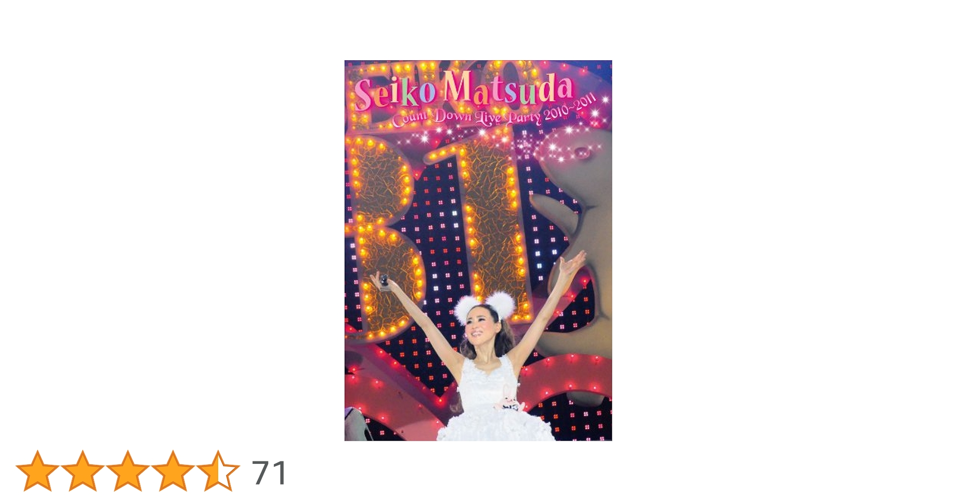 Seiko Matsuda COUNT DOWN LIVE PARTY 2010-2011(初回限定盤) [DVD] wgteh8f 41bjTF2tpVL._UF350,350_QL50_.jpg
