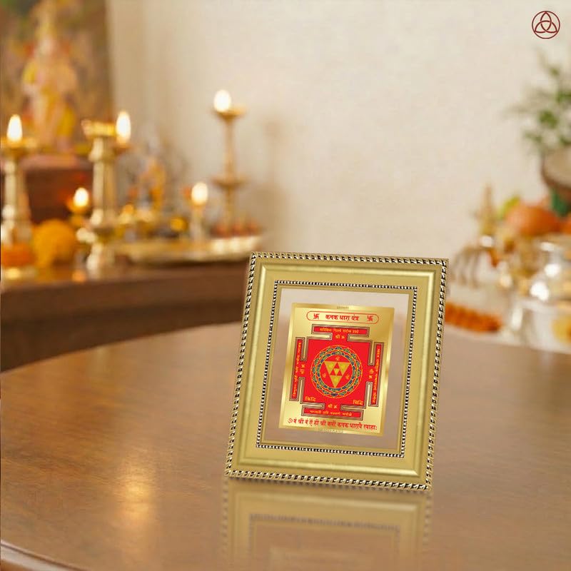 Image of DIVINITI Siddh Energised Kanakdhara Yantra | 24k Gold Plated Foil Prosperity Vastu Frame for Home, Office & Puja Room | Spiritual Yantra for Wealth, Prosperity & Abundance (12 X 11 CM)