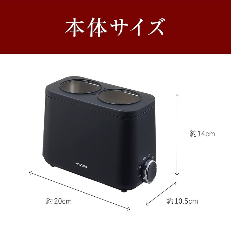 Amazon.co.jp: Koizumi KOP-0400/K Sake Tanker, Kanmakase