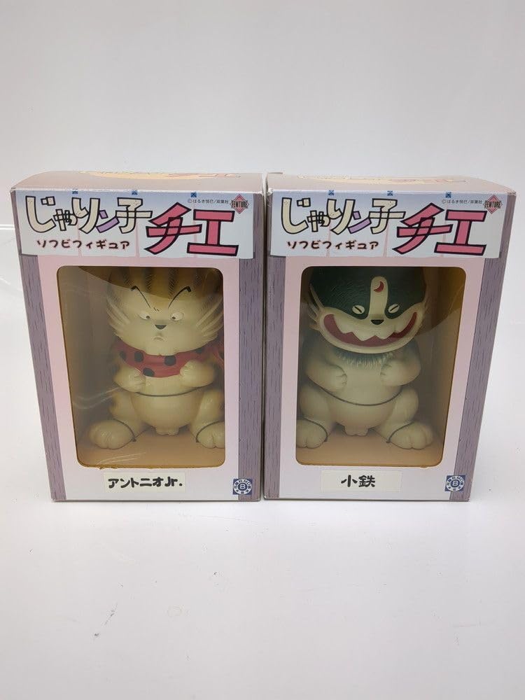 Amazon | アートストーム じゃりン子チエ 小鉄 ＆ アントニオJr 2体 