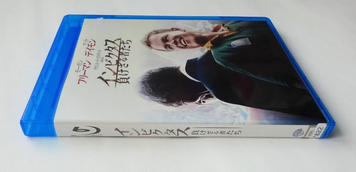 Amazon.co.jp: BLU-RAY ☆ インビクタス 負けざる者たち