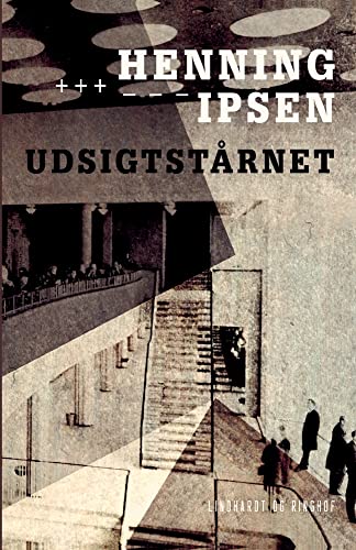 Udsigtstårnet