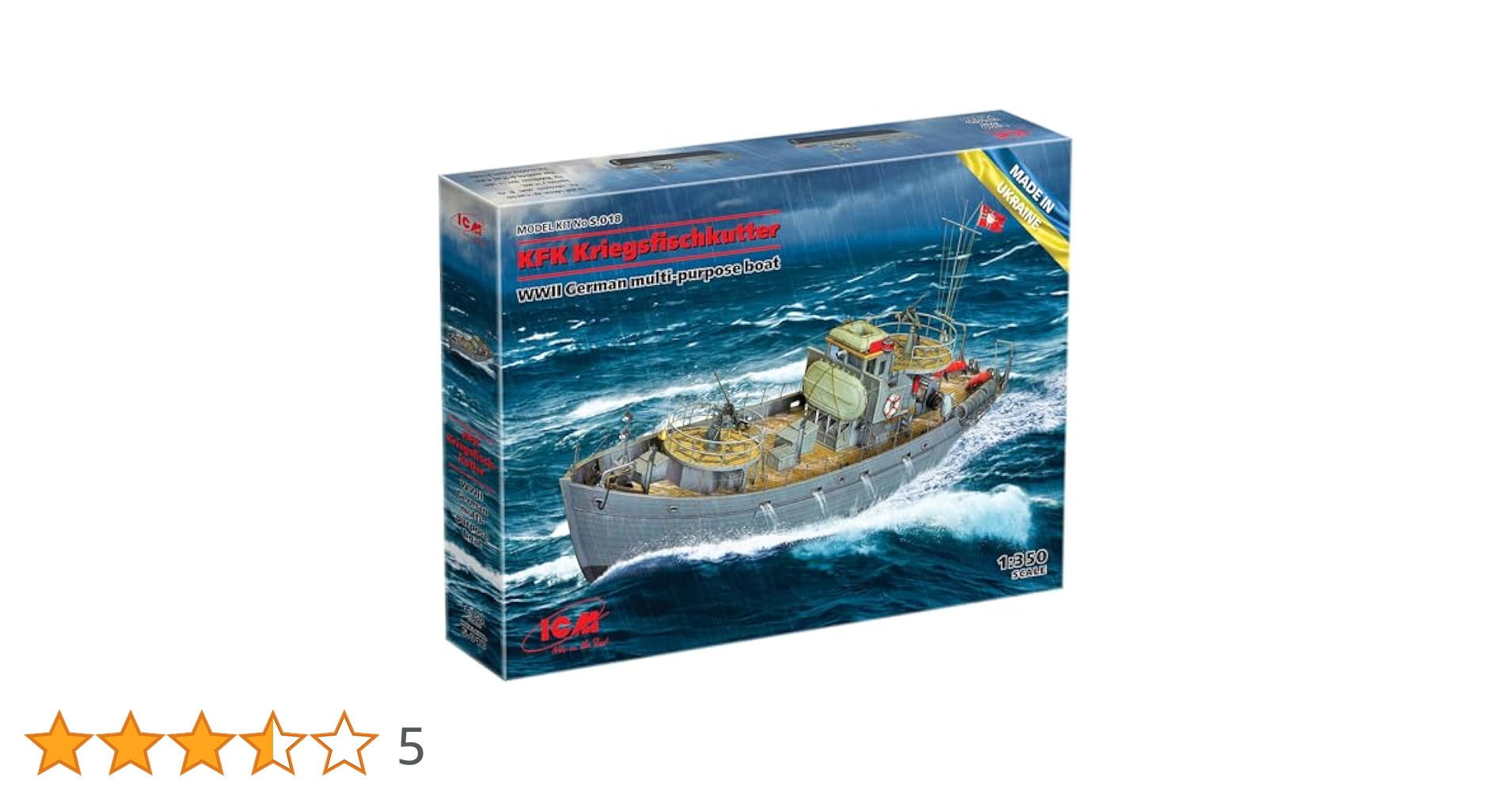 Amazon | アイシーエム ICM 1/350 第二次世界大戦 ドイツ海軍