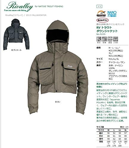 60割引即日発送 ウェイディングジャケットダウン透湿防水仕様 リバレー 3l 予約513 スポーツ レジャー Rspg Spectrum Eu