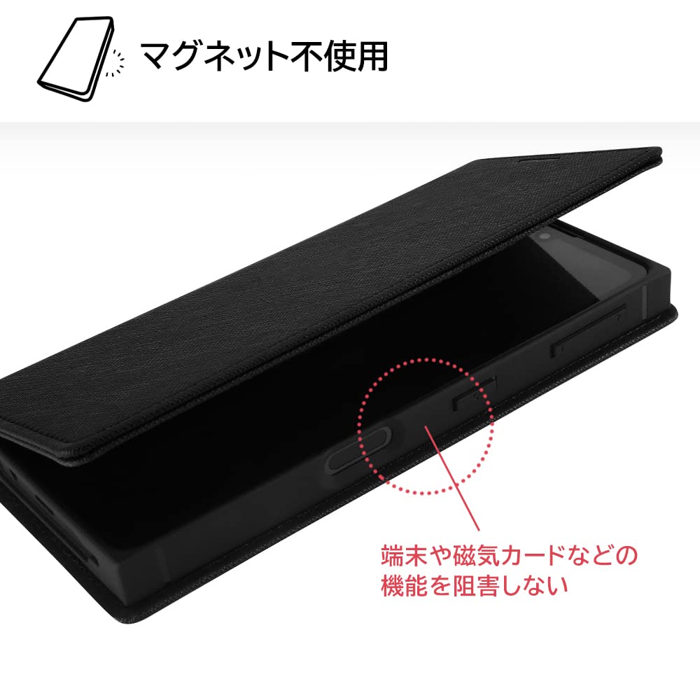 Amazon.co.jp: AQUOS sense7 ケース SH-53C SHG10 SH-M24 耐衝撃 手帳
