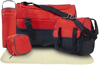 حقيبة حفاظات الاطفال مجموعه 5 قطع للرحلات