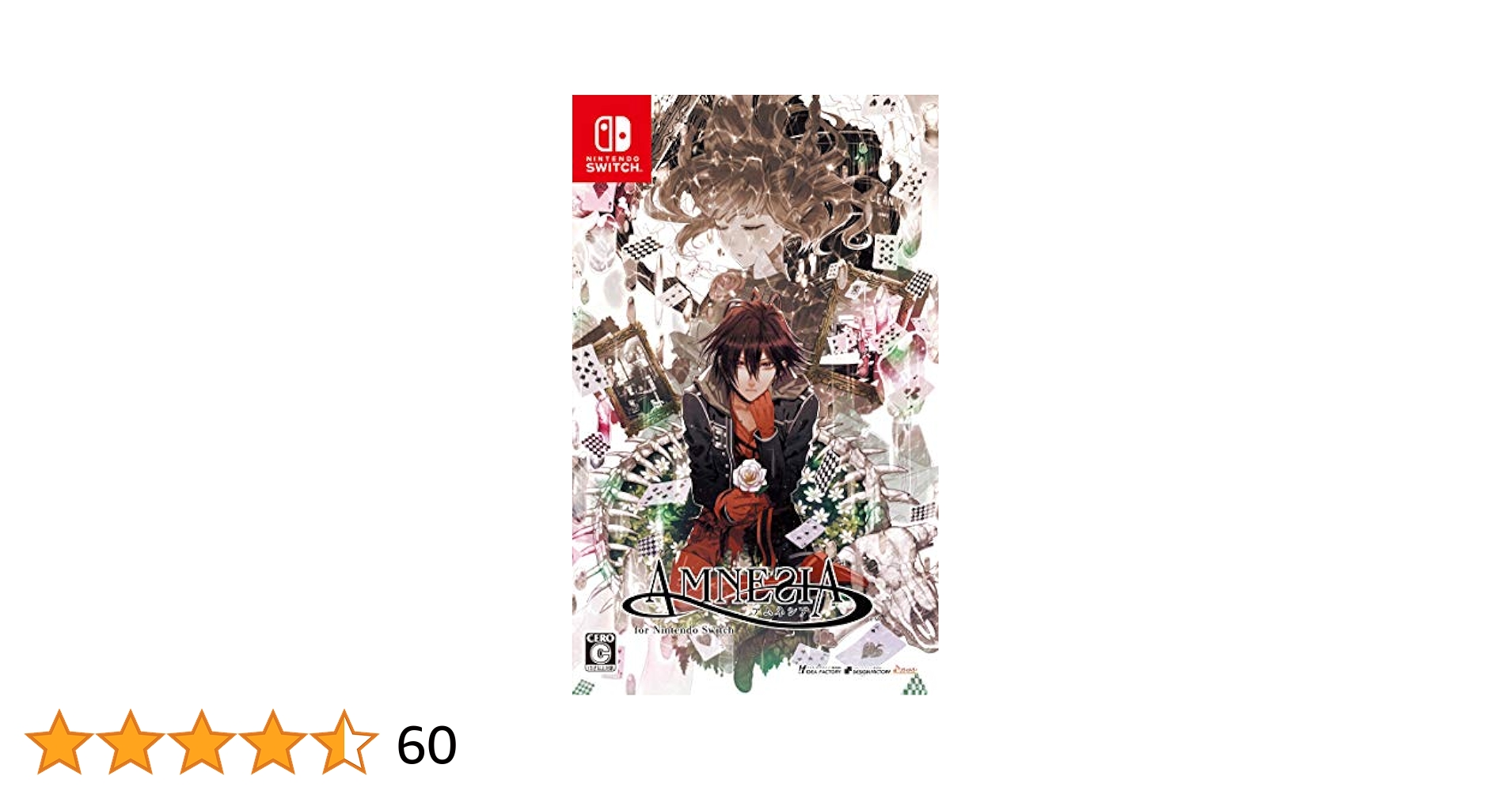 アムネシア 通常版 Switch 未開封 アムネシア 通常版 Switch 未開封 アムネシア 通常版 Switch 未