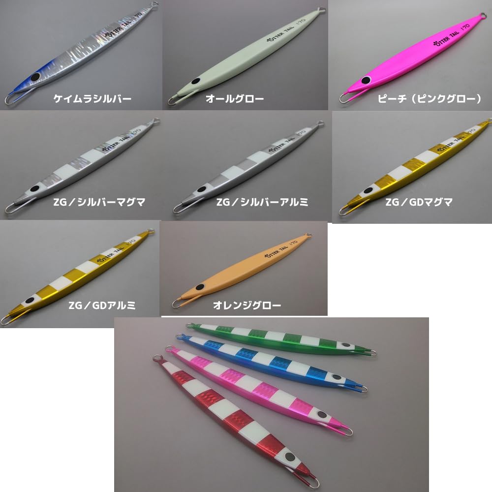 Amazon | オッターテイル鉛200g ピーチ（ピンクグロー） | ブリード