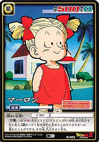 Amazon.co.jp: ドラゴンボール・カードゲーム バンダイ・カードダス