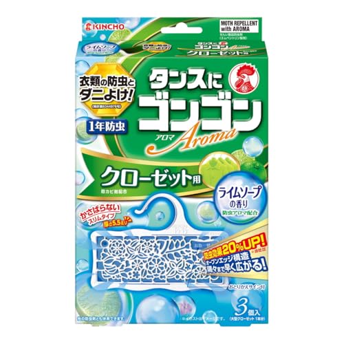 【まとめ買い】ゴンゴンアロマ 衣類の防虫剤 クローゼット用 3個入 ライムソープの香り (1年防虫・防カビ・ダニよけ)【×4個】
