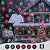 Christmas Projector LED Lights Outdoor with Remote, Red & Green Holiday Light Show for Christmas, Snowflake Pattern, Adjustable Projection Distance, for Yard Garden Home Décor