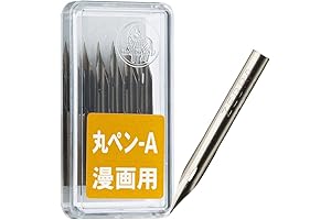 Comic Pen Nib for Precise Artwork