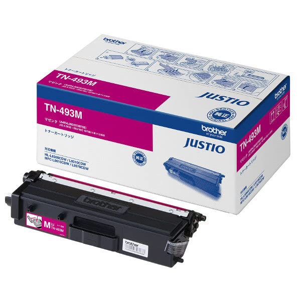 brother トナーカートリッジ TN-493M 大容量マゼンダ TN493M