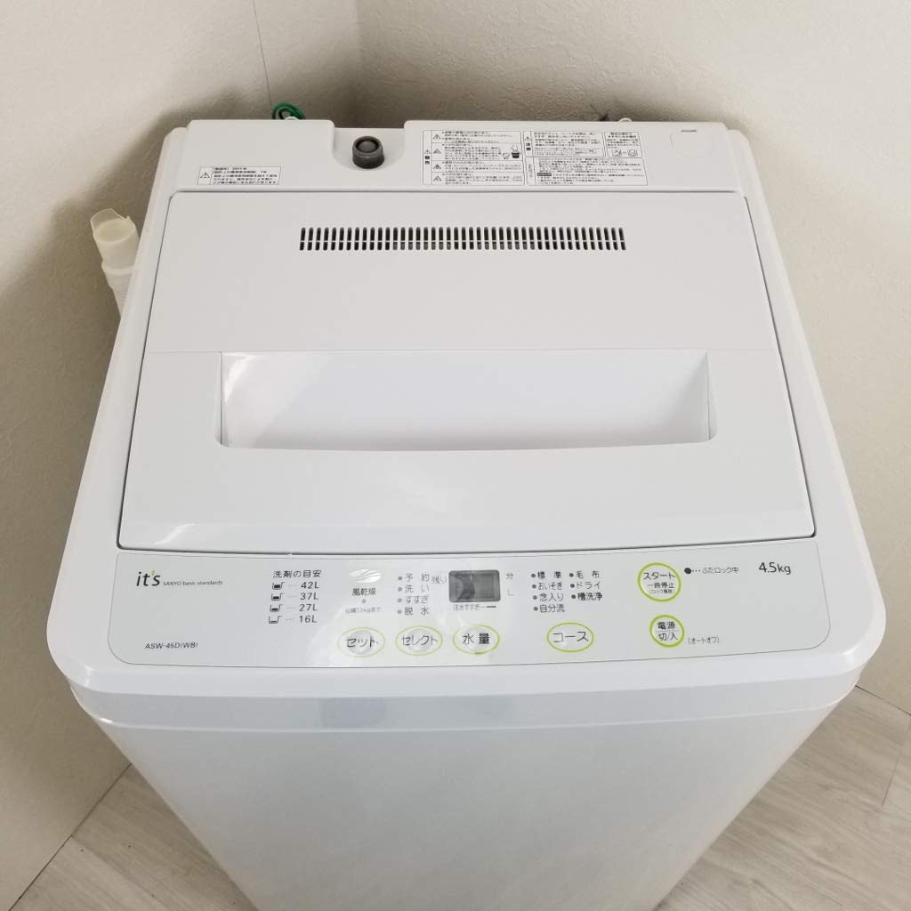 北見市発】ヤマダセレクト YAMADASELECT 全自動電気洗濯機 YWM-T45G1 